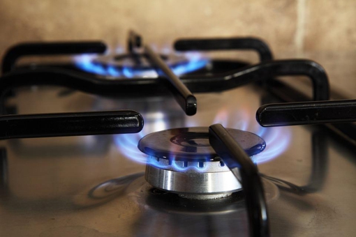 "Полтавагаз збут" припинив постачання газу клієнтам на території Полтавщини