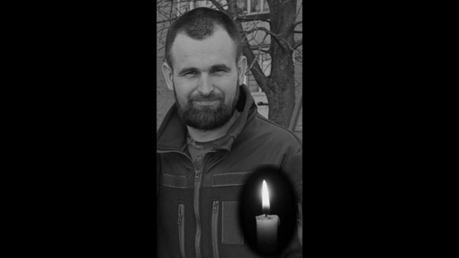 Рятуючи побратимів від мінометного обстрілу, поліг воїн із Полтавщини Богдан Ільїн