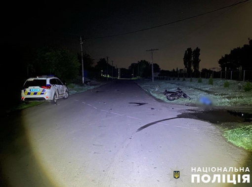 У Полтавській області сталася смертельна ДТП: зіткнулися мопед та мотоцикл