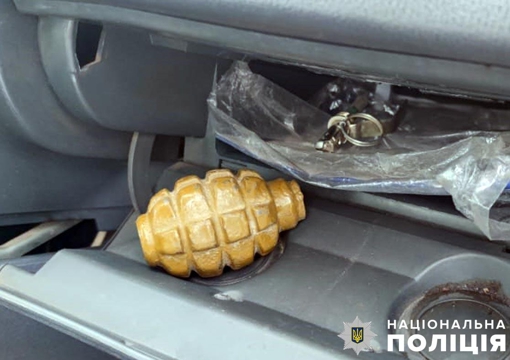 У Полтавській області в машині місцевого жителя знайшли гранату