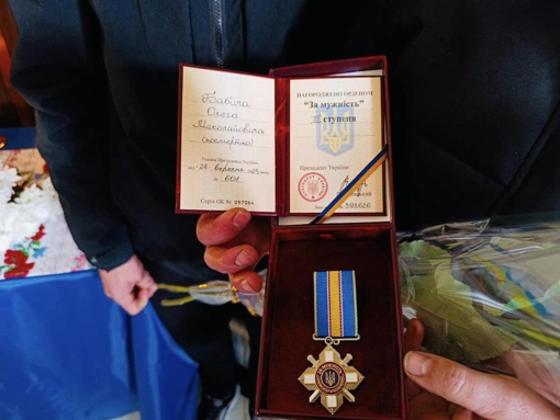 Воїна із Полтавської області Олега Бабича посмертно нагородили орденом "За мужність"