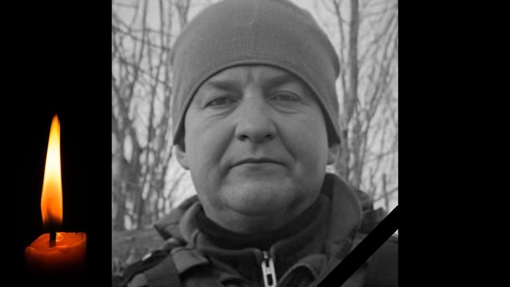 На Донеччині поліг 48-річний сержант Олег Лавріненко
