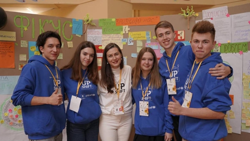 У Полтавській області стартував буткемп дитячої глобальної програми UPSHIFT