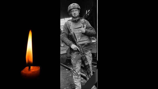 У Полтавській області попрощаються із 21-річним нацгвардійцем, який загинув під час оборони Маріуполя