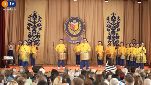 Полтавський педагогічний університет - один з найстаріших педагогічних закладів вищої освіти України
