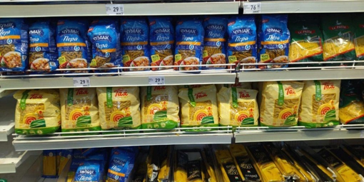 У деяких магазинах Полтавської області знизили ціни на продукти