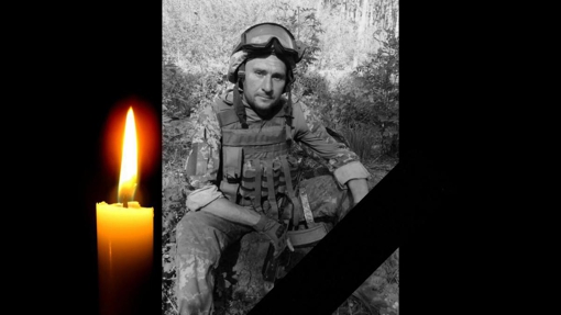 У Донецькій області в бою загинув сержант Юрій Агеєв із Полтавщини