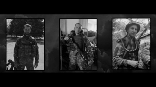 У Полтавській області родинам трьох військових передали їх посмертні нагороди