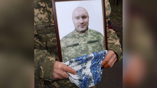 Через раптову хворобу помер 34-річний боєць з Полтавщини Станіслав Ятло