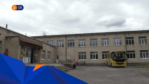 Батьки та вчителі Щербанівського ліцею скаржаться на побори та булінг