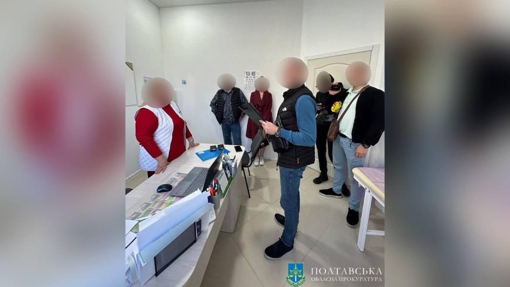 У Полтавській області судитимуть лікарку та працівника МСЕК через хабар на суму 5,5 тис. доларів