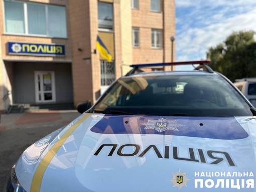 У Полтавській області невідомі побили 40-річного чоловіка