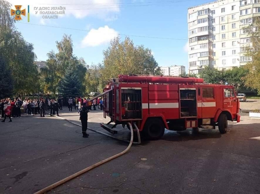 У полтавській школі сталася пожежа