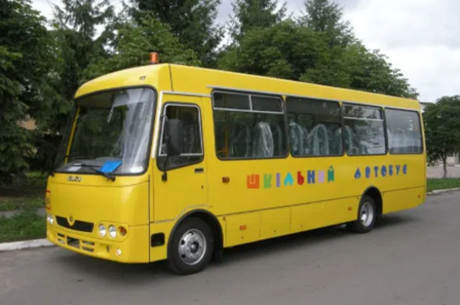 У Полтавській області придбали два шкільні автобуси за майже 4 млн грн