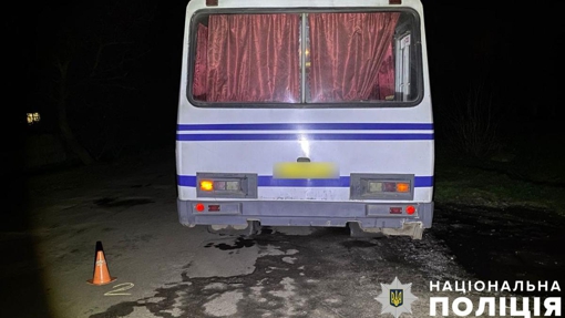 У Полтавській області пасажирський автобус збив на смерть пішохода