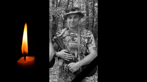 На Донеччині під час обстрілу загинув стрілець Сергій Мазняк