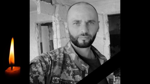 На війні загинув бойовий медик із Полтавщини Олександр Тутко