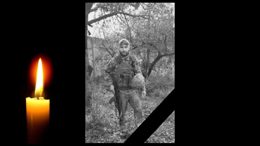На Луганщині загинув молодший сержант Володимир Рудь