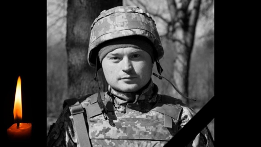 На війні загинув учитель історії полтавської школи Павло Кириленко