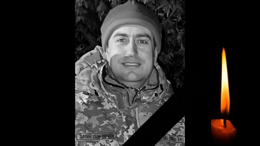 Біля Авдіївки загинув 41-річний солдат з Полтавщини Олександр Цись