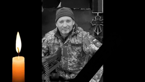 На війні загинув 50-річний радіотелефоніст Олександр Бондарь