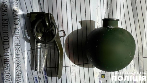 У Полтаві в 40-річного чоловіка вилучили гранату