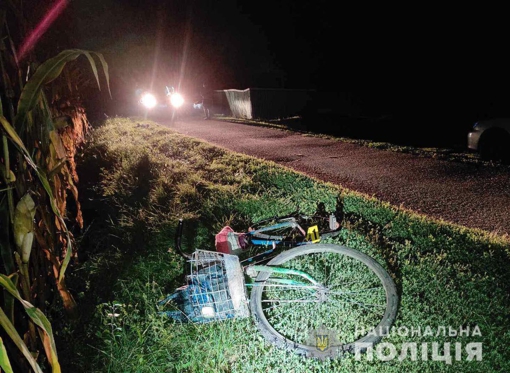 На Полтавщині мотоцикліст наїхав на велосипедиста та втік з місця аварії