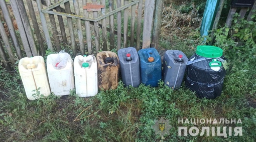 На Полтавщині чоловік вночі викрав у фермера більше 220 літрів палива