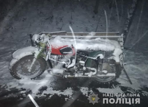 На Полтавщині в ДТП травмувався мотоцикліст