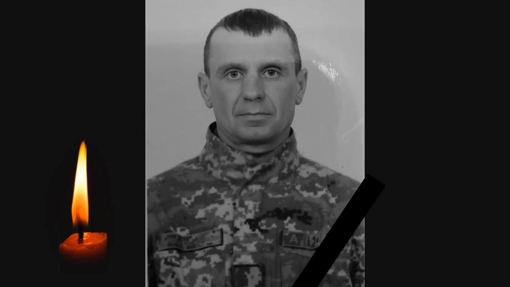 Під час артобстрілу загинув воїн із Полтавщини Руслан Осіновський
