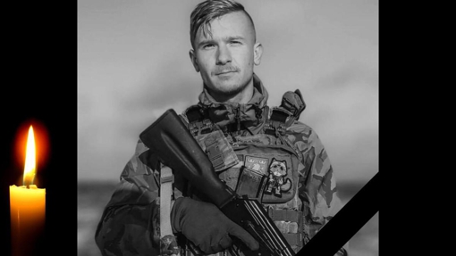 У стрілецькому бою загинув 23-річний Євген Кулик із Полтавщини