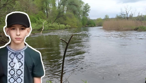 У Полтавській області через тиждень пошуків знайшли тіло хлопчика, який зник під час риболовлі