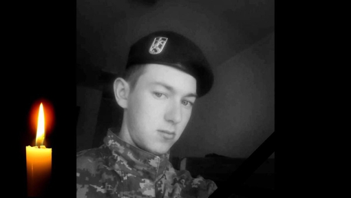 На Донеччині поліг 22-річний воїн із Полтавщини Максим Судейко