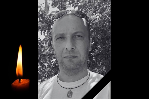 На війні загинув 38-річний солдат із Полтавщини Микола Середа