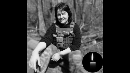 На війні загинула доброволиця й бойова медикиня із Полтавщини Ірина Новік