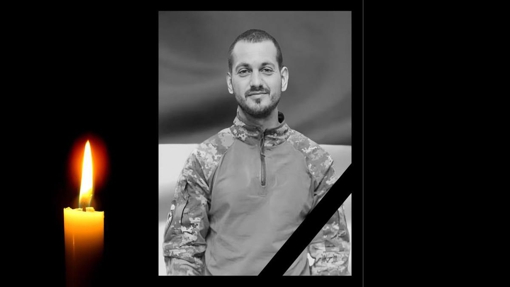 На Луганщині отримав смертельні поранення гранатометник Руслан Рискаль