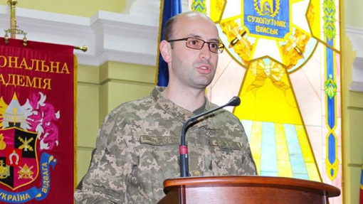 Євгена Гладія призначили новим прокурором Полтавської області