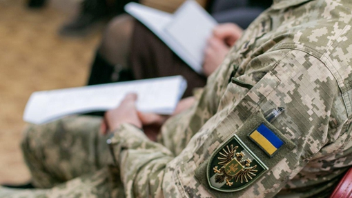 У Полтавській області викрили схему уникнення мобілізації