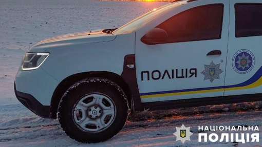 На Полтавщині рибалка провалився під лід: 46-річний чоловік загинув