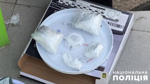 На Полтавщині 25-річного чоловіка підозрюють у збуті наркотиків