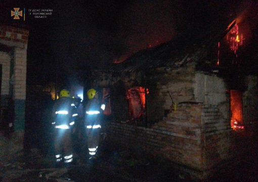 У Полтавській області під час пожежі жінка отримала опіки