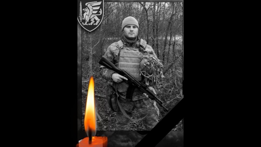 На Луганщині під час артобстрілу загинув 31-річний воїн Марченко Олександр