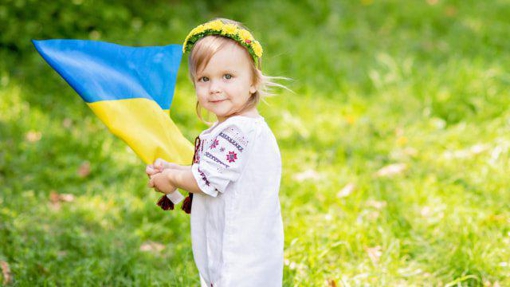 В Україні змінили дату відзначення Дня захисту дітей