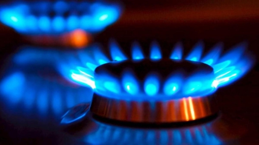 "Полтавагаз збут" оприлюднив ціну на газ для населення у листопаді