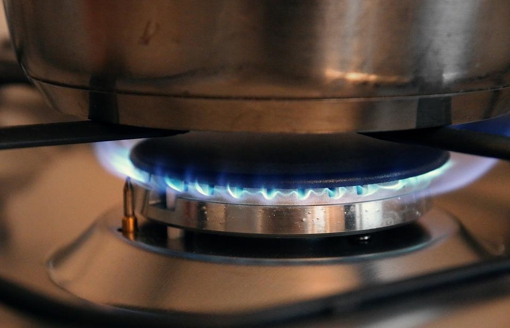 "Полтавагаз збут" оприлюднив ціну газу для населення у лютому
