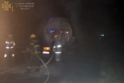 На автодорозі Київ - Харків загорівся напівпричіп вантажівки