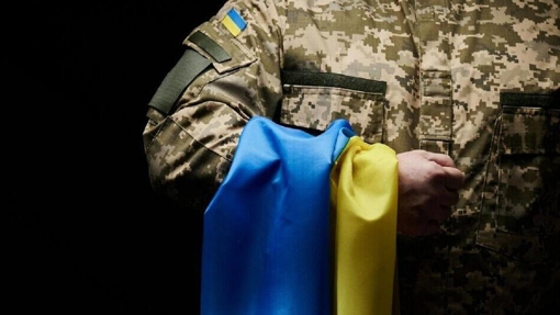 Україна повернула тіла 44 загиблих бійців