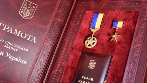 Загиблому на Донеччині військовому з Полтавщини хочуть надати звання Героя України