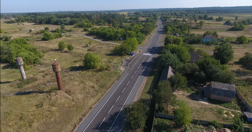 У Полтавській області на ремонт доріг виділять 890 мільйонів гривень