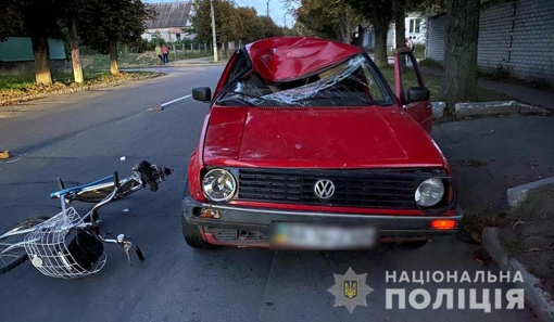 На Полтавщині легковик збив велосипедиста: останній помер у кареті швидкої